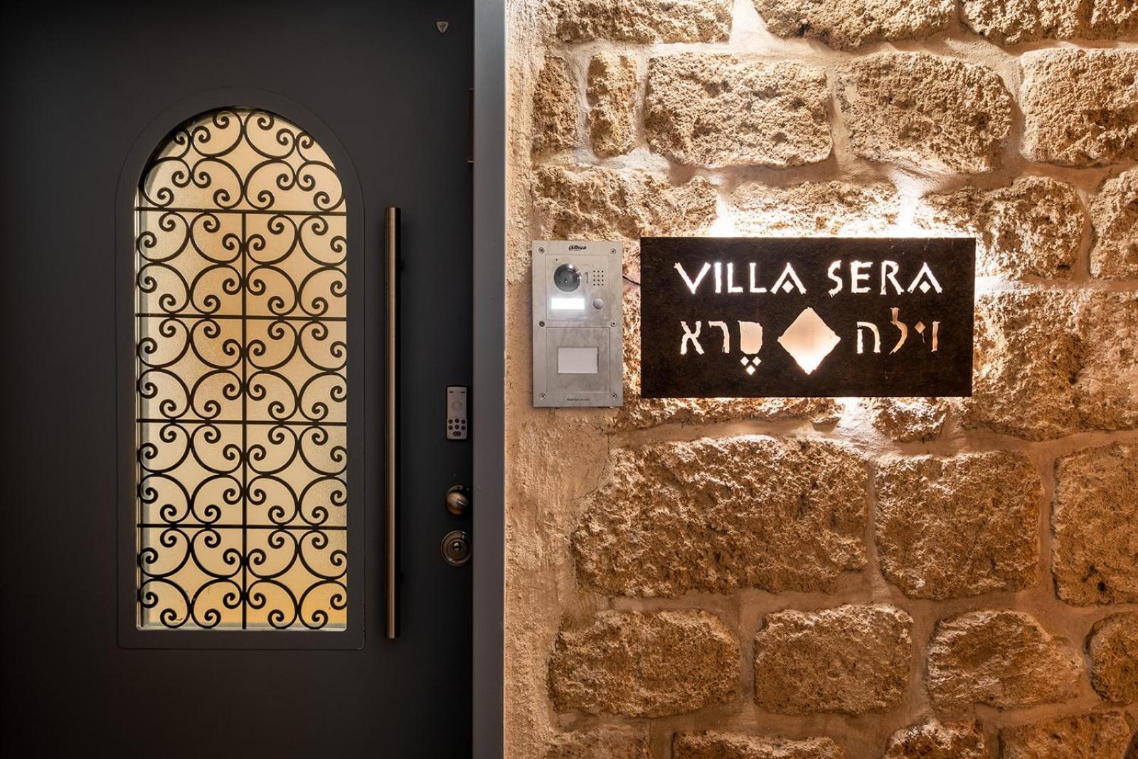 Villa Sera Akko Eksteriør bilde